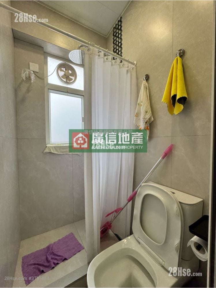 Kam Wah Building Rental 2 Bedrooms , 1 Bathroom 314 ft²