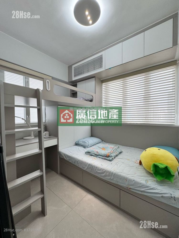 Kam Wah Building Rental 2 Bedrooms , 1 Bathroom 314 ft²