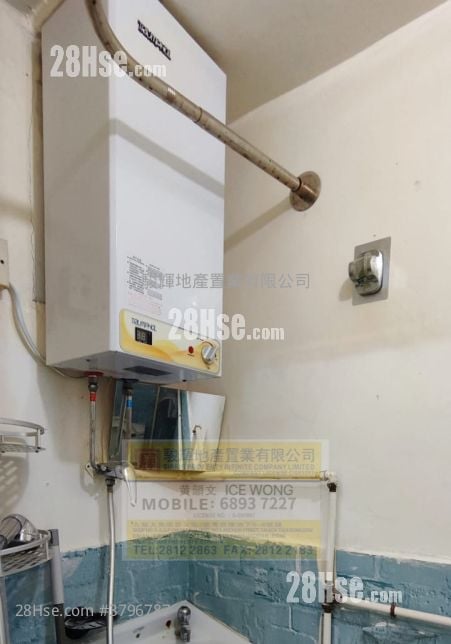 富贵大厦 租盘 开放式间隔 , 1 浴室 220 平方尺