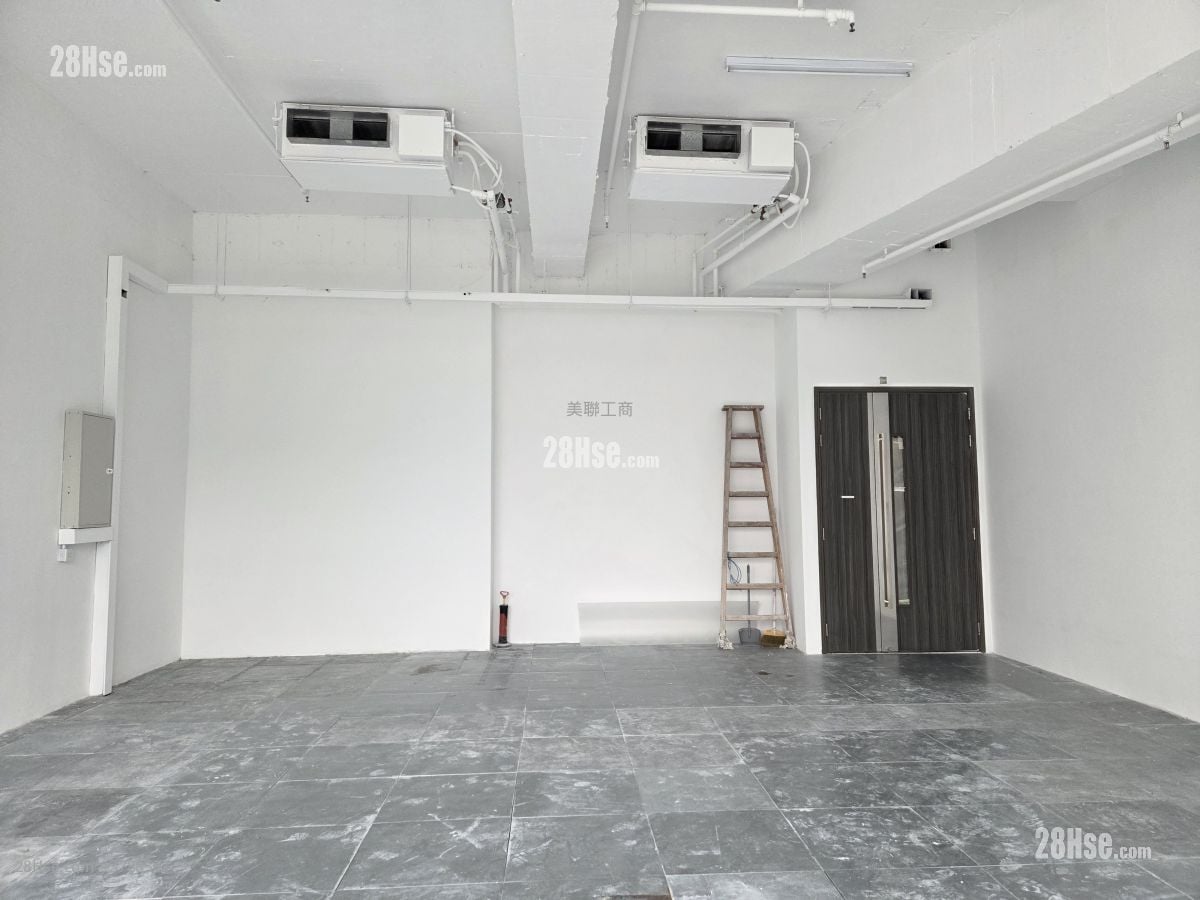 Kings Wing Plaza Sell