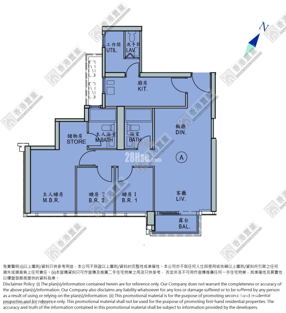 Monaco Rental 3 Bedrooms , 2 Bathrooms 827 ft²