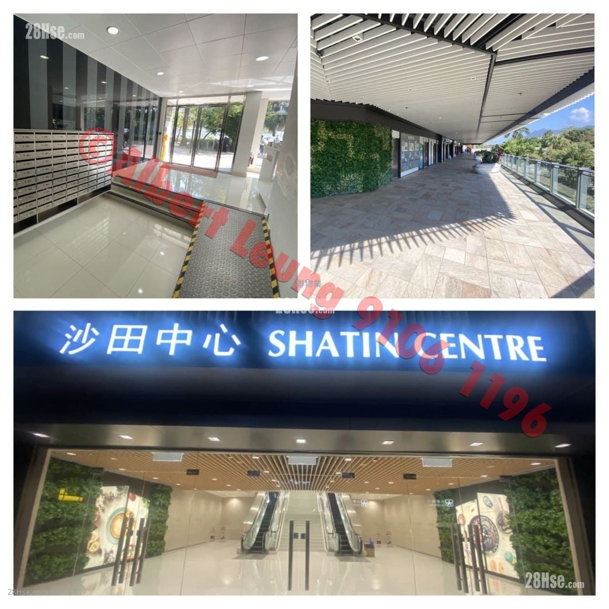 沙田中心 售盘 1 房 , 1 浴室 357 平方尺