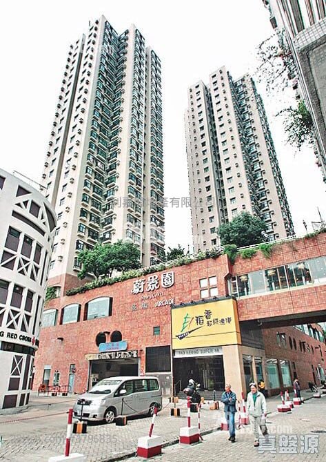 Scenery Court Sell 2 Bedrooms 369 ft²