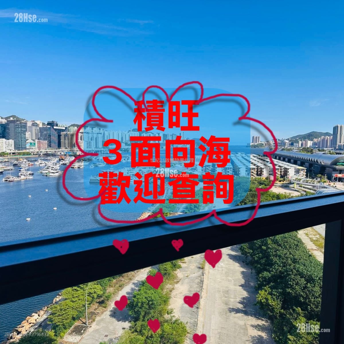 柏蔚森 租盘 3 房 , 2 浴室 666 平方尺