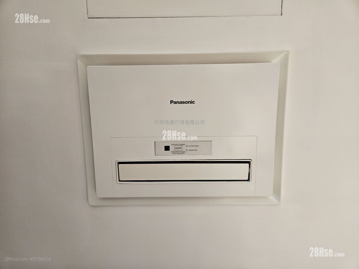 The Vertex Rental 2 Bedrooms , 1 Bathroom 517 ft²