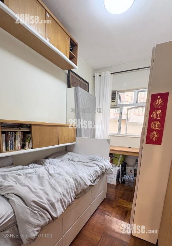 Kam Ping Mansion Sell 2 Bedrooms , 1 Bathroom 556 ft²