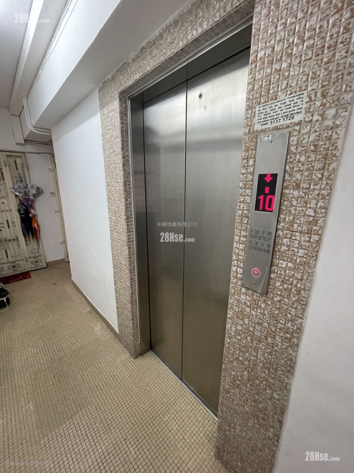 Po Wah Building Rental 1 Bedroom , 1 Bathroom 211 ft²