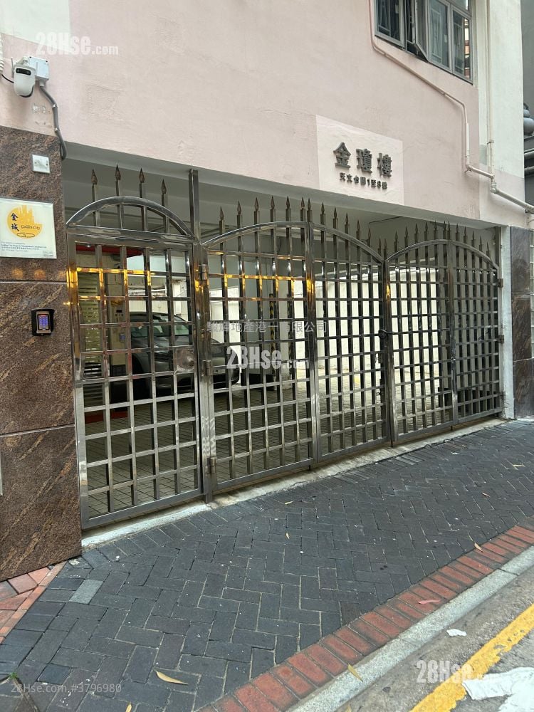 金琼楼 租盘 2 房 , 1 浴室 450 平方尺