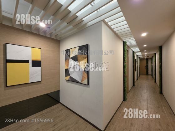 Kam Foo Industrial Building Rental