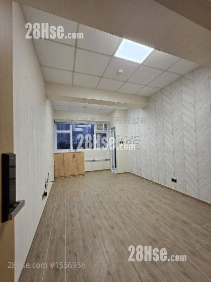 Kam Foo Industrial Building Rental