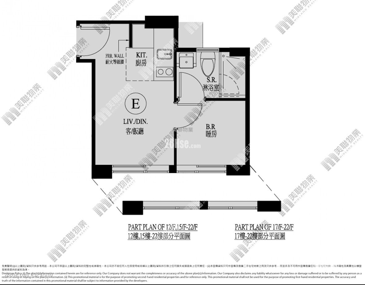 The Garrison Rental 1 Bedroom , 1 Bathroom 222 ft²