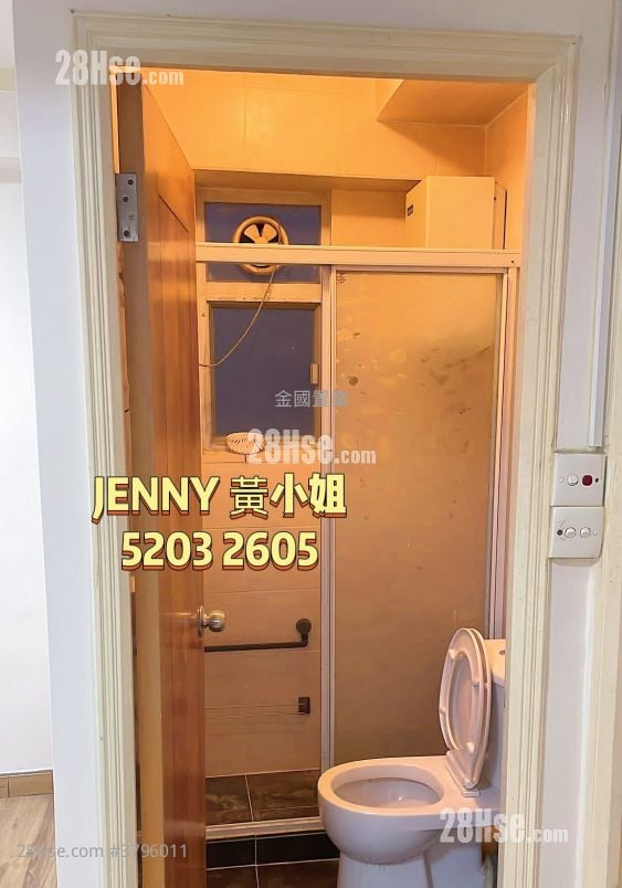 Kam Po Building Sell 2 Bedrooms , 1 Bathroom 328 ft²