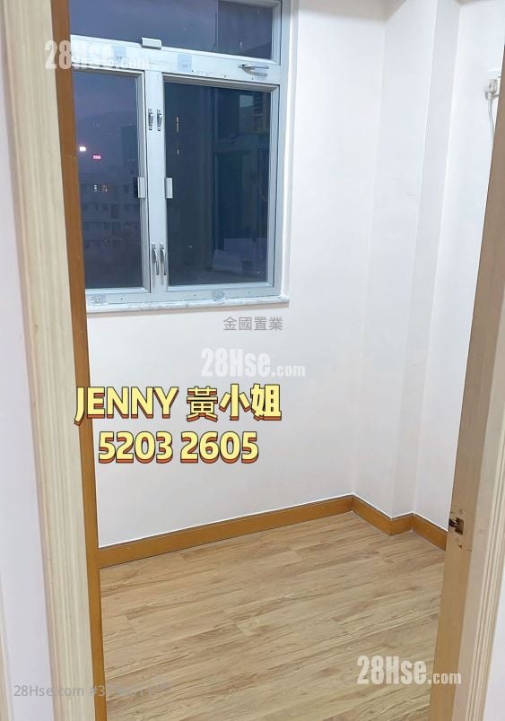 Kam Po Building Sell 2 Bedrooms , 1 Bathroom 328 ft²