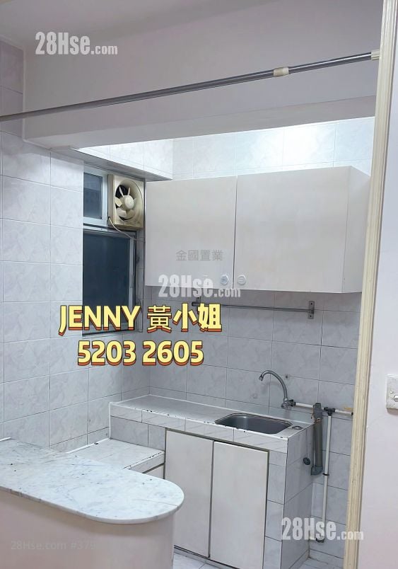 Kam Po Building Sell 2 Bedrooms , 1 Bathroom 328 ft²
