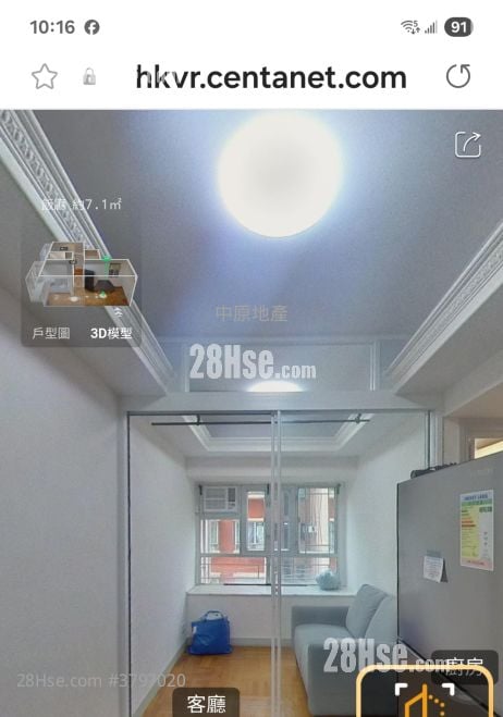 Shatinpark Rental 2 Bedrooms , 1 Bathroom 302 ft²