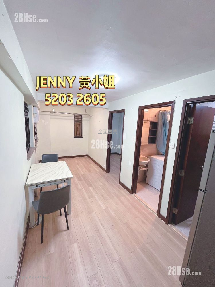 华伟大厦 售盘 1 房 , 1 浴室 321 平方尺