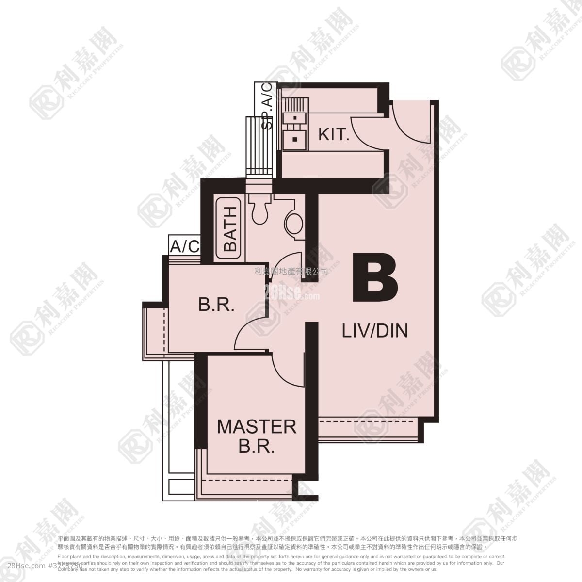 维景湾畔 售盘 2 房 , 1 浴室 499 平方尺