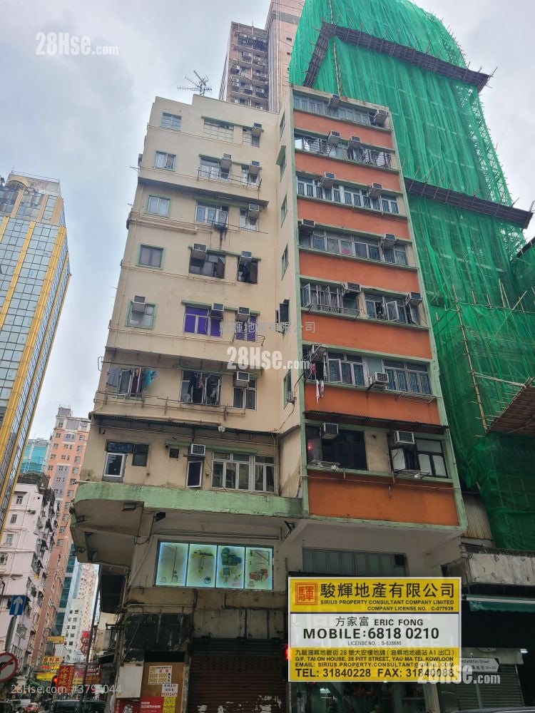 313 Reclamation Street Sell 3 Bedrooms , 3 Bathrooms 420 ft²