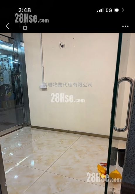 Smiling Shaukeiwan Plaza Sell 1 Bedroom