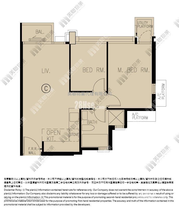 天晋 售盘 2 房 , 1 浴室 518 平方尺