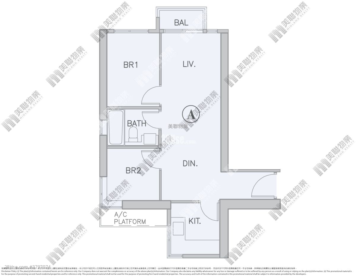 全城滙 租盘 538 平方尺