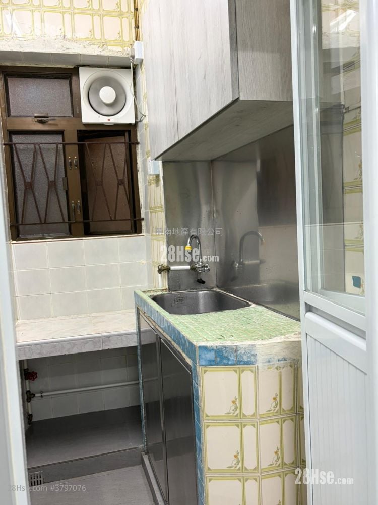 Tin Sam Tsuen Rental Studio , 1 Bathroom