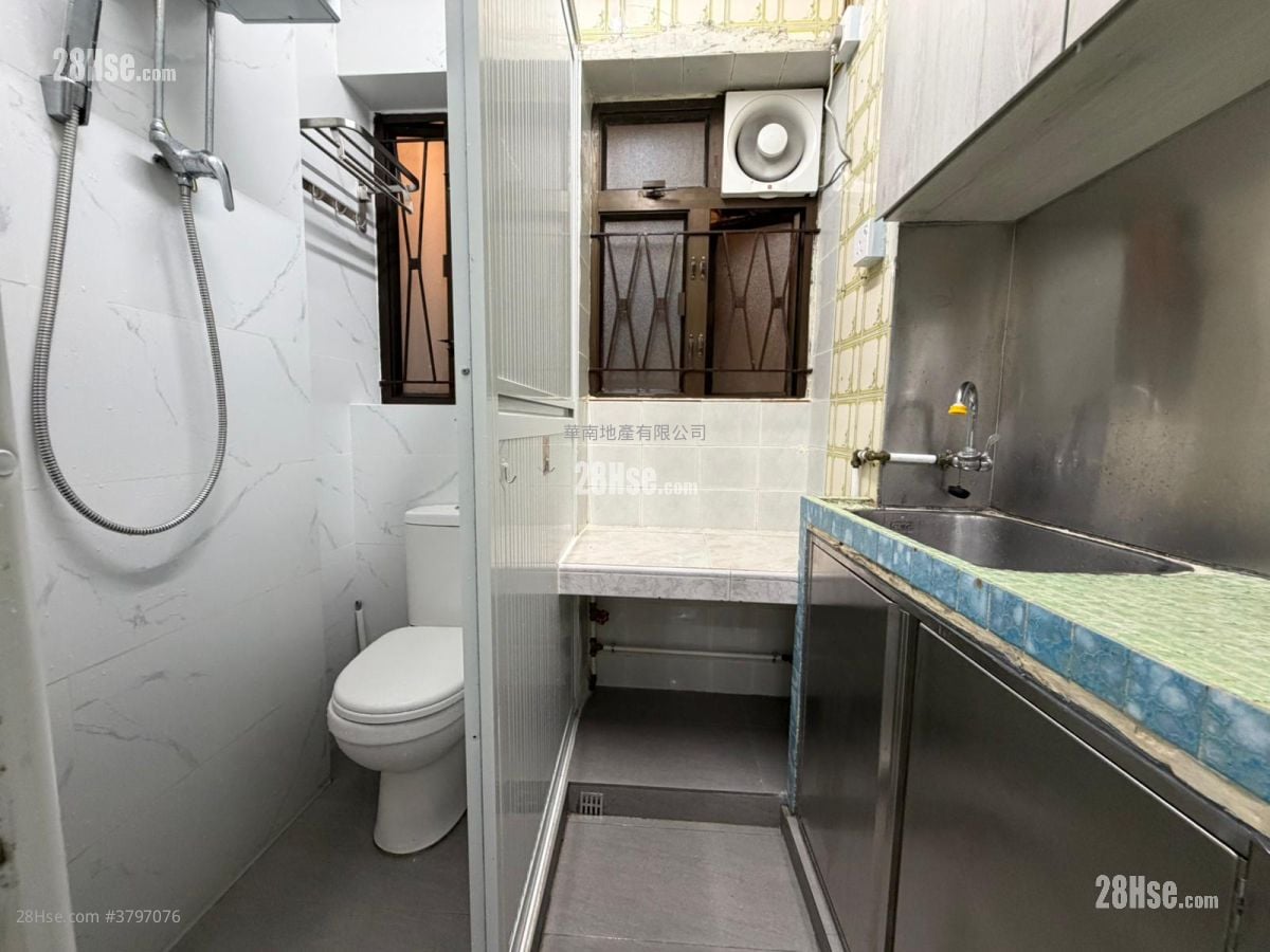 Tin Sam Tsuen Rental Studio , 1 Bathroom