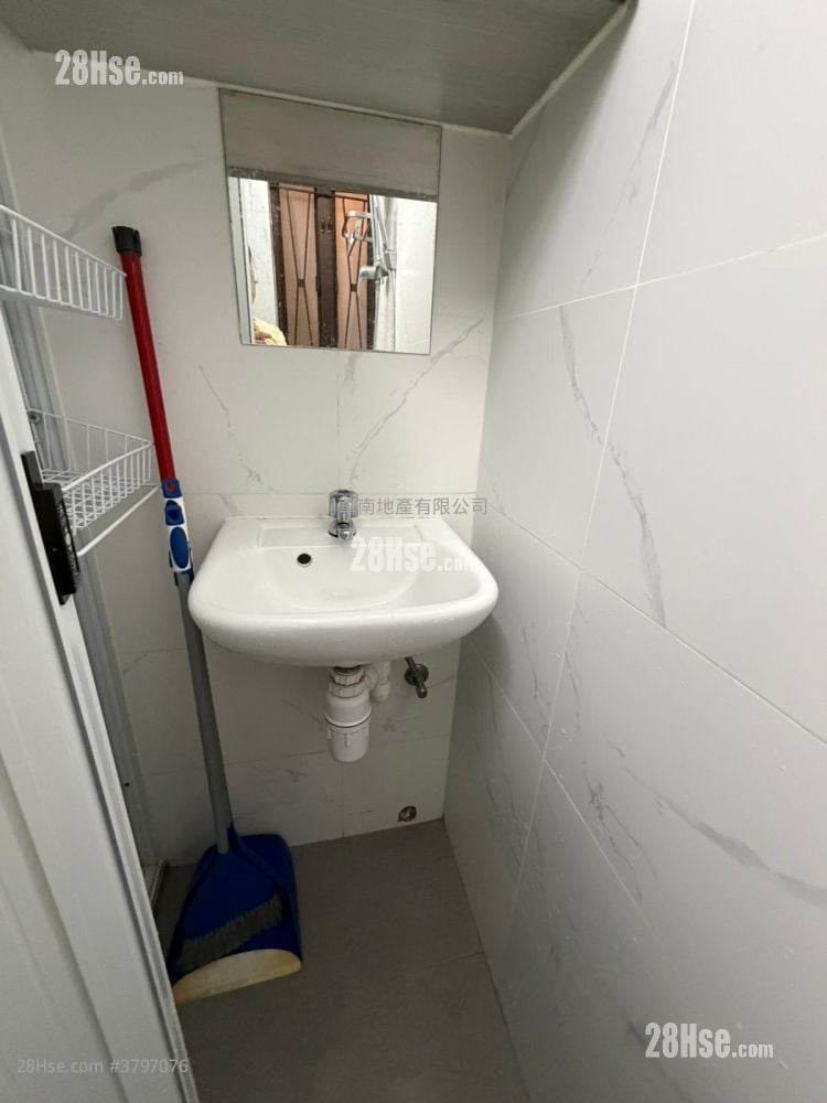 Tin Sam Tsuen Rental Studio , 1 Bathroom