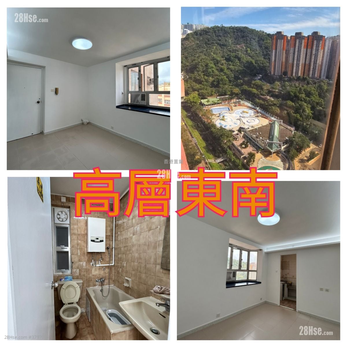 Amoy Gardens Sell 1 Bathroom 285 ft²