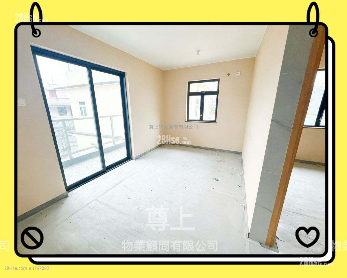 Village Sell 1 Bedroom , 1 Bathroom