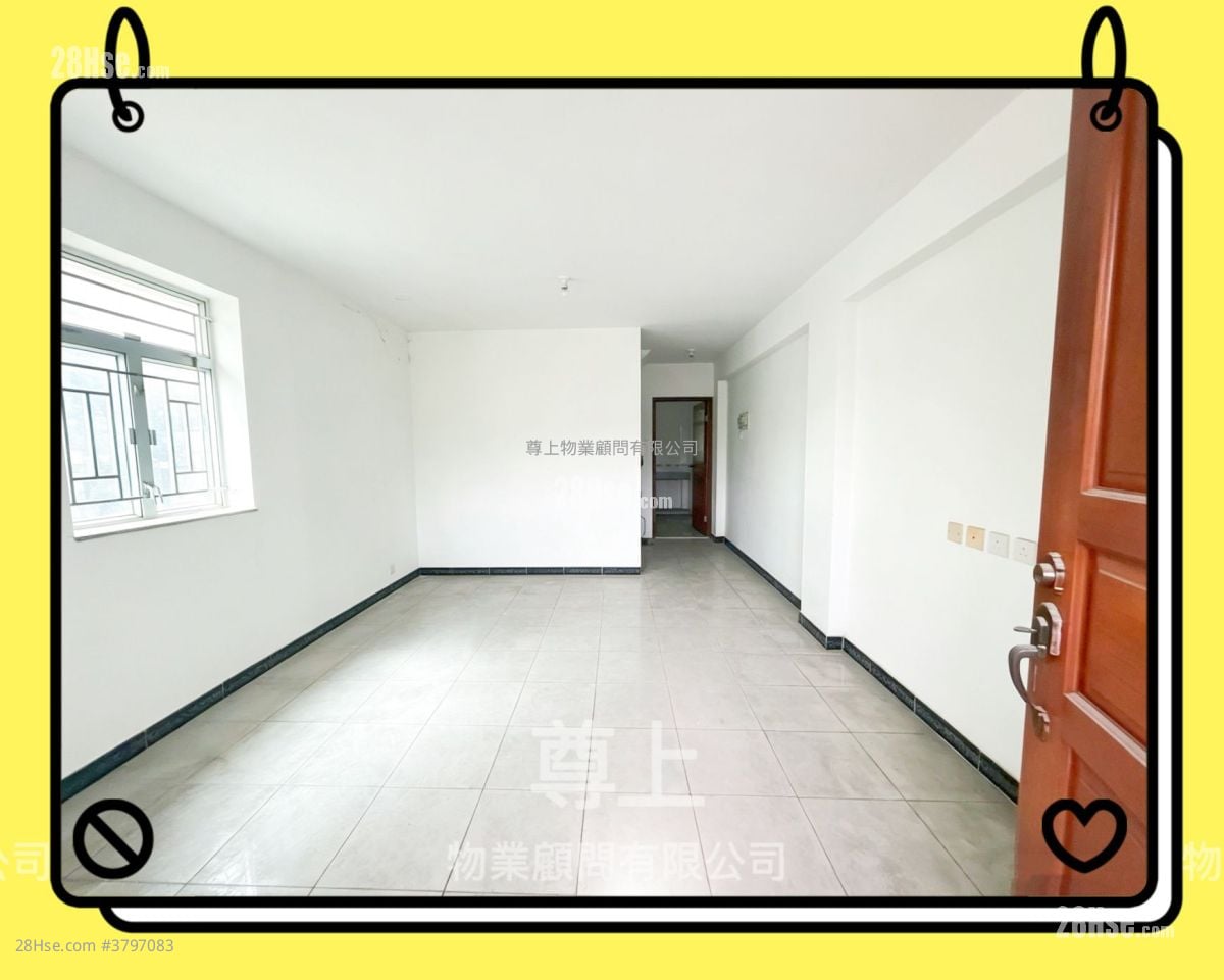 Village Sell 1 Bedroom , 1 Bathroom