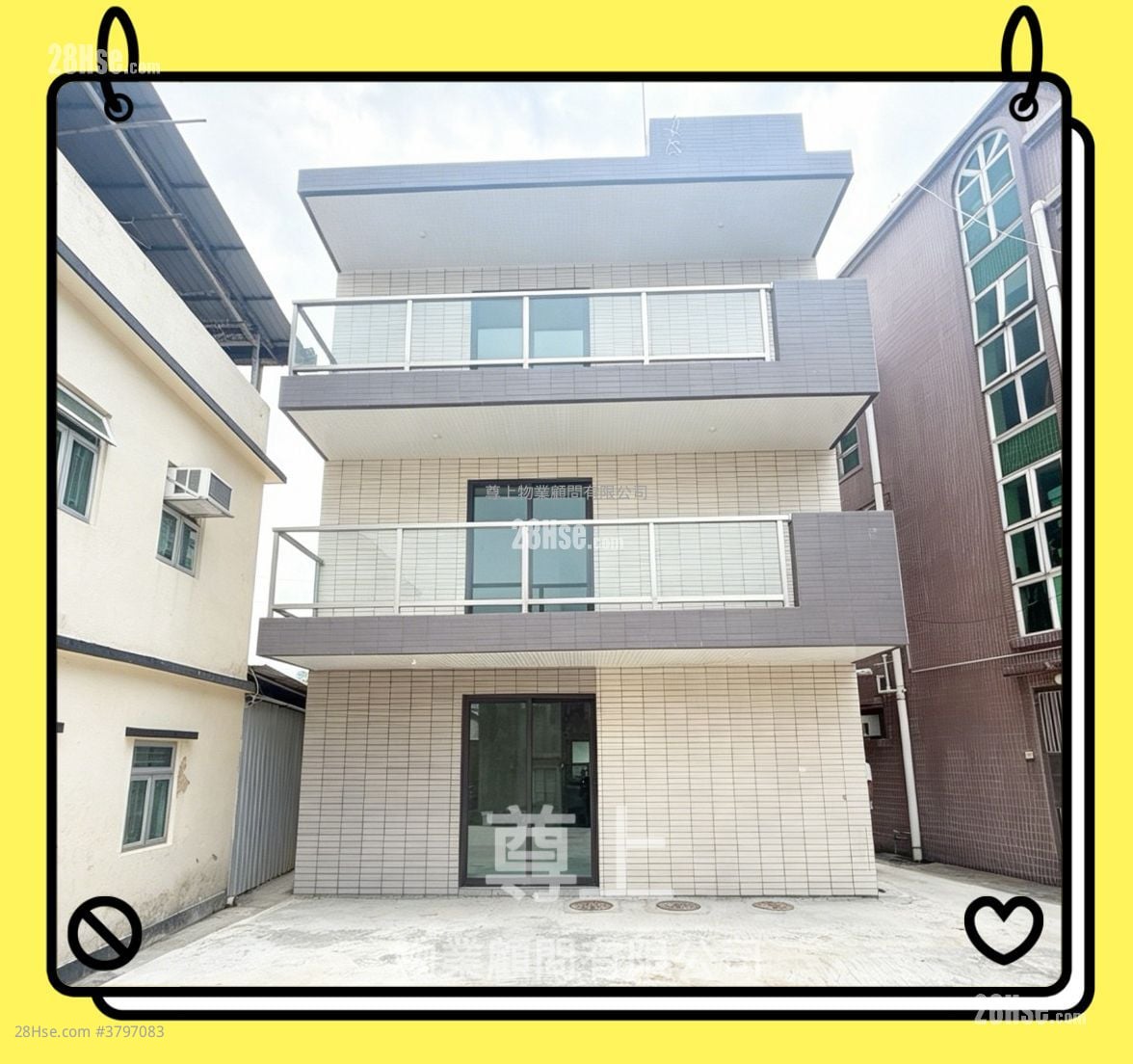 Village Sell 1 Bedroom , 1 Bathroom