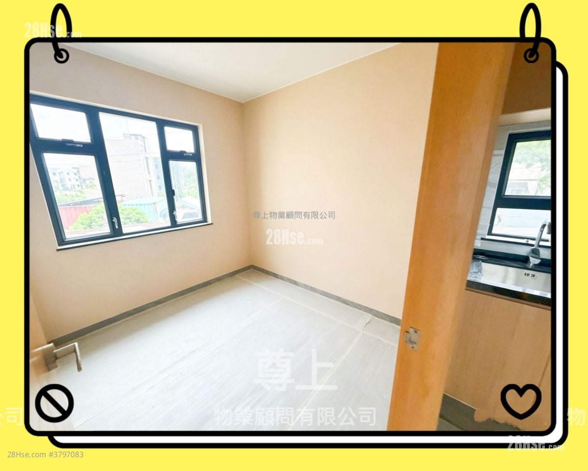 Village Sell 1 Bedroom , 1 Bathroom