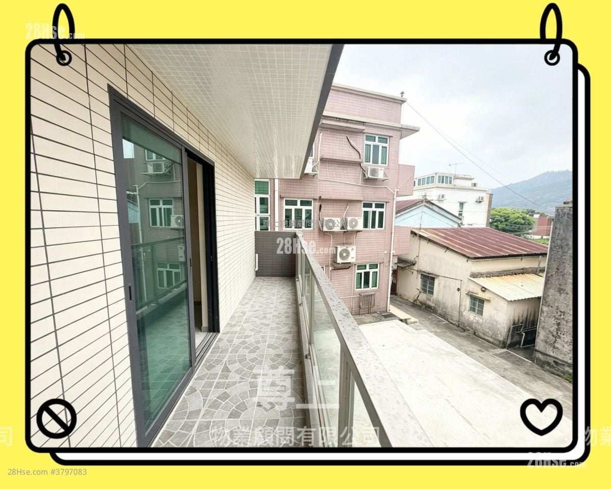 Village Sell 1 Bedroom , 1 Bathroom