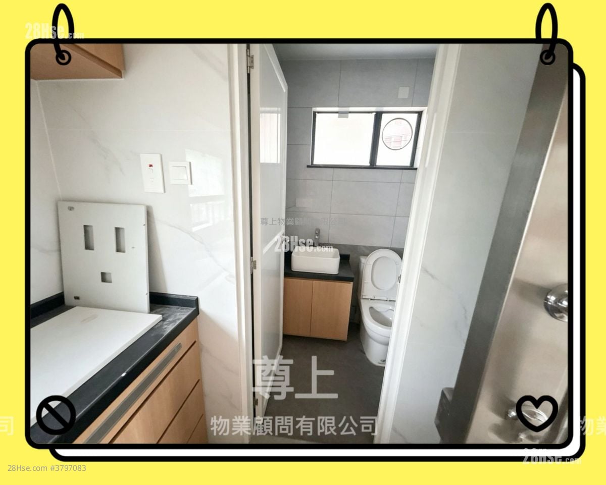 Village Sell 1 Bedroom , 1 Bathroom