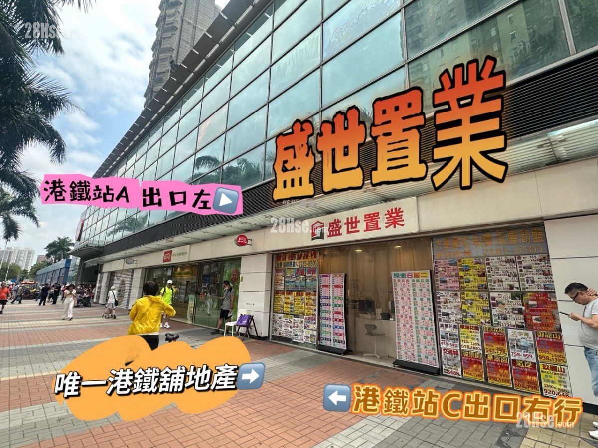 美松苑 售盘 3 房 , 1 浴室 554 平方尺