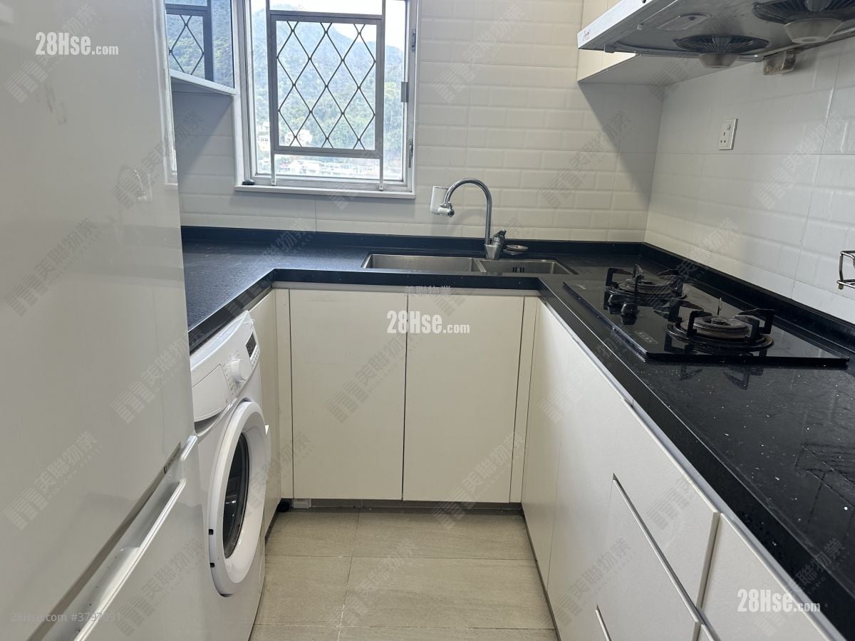 Yu Chui Court Sell 2 Bedrooms , 1 Bathroom 516 ft²