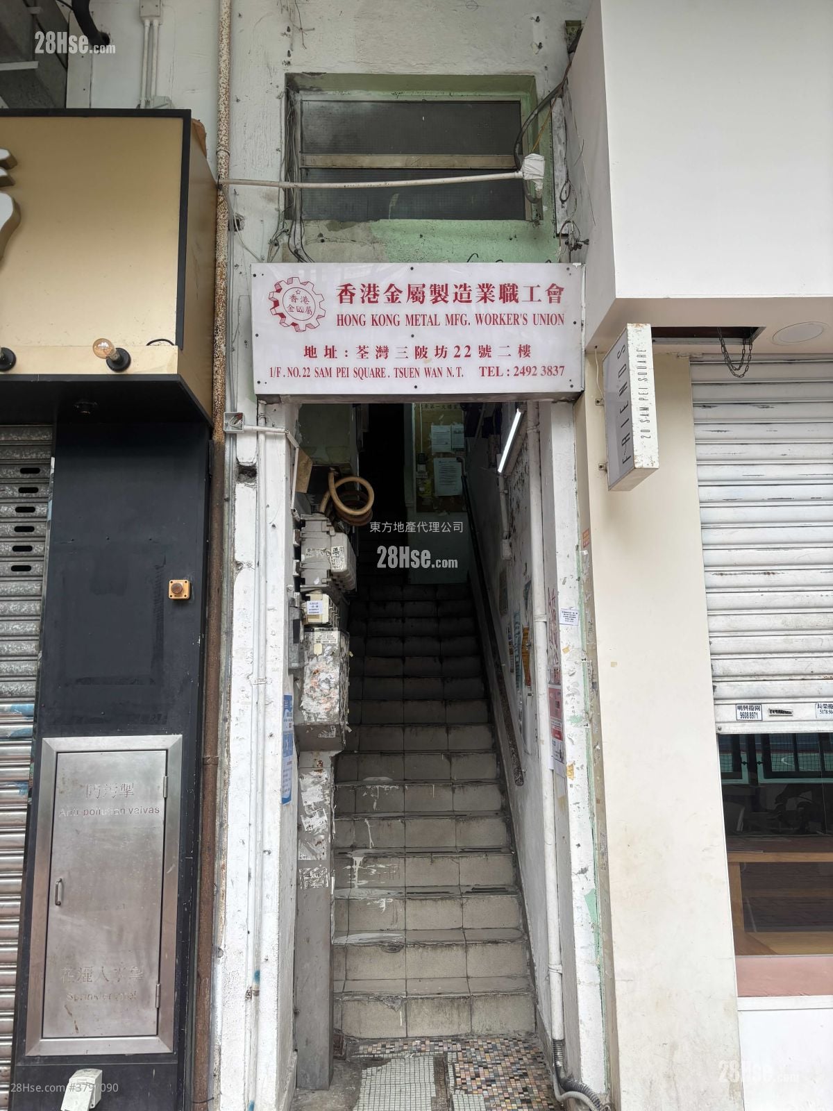 Chinese Mansion Rental 2 Bedrooms , 1 Bathroom 180 ft²