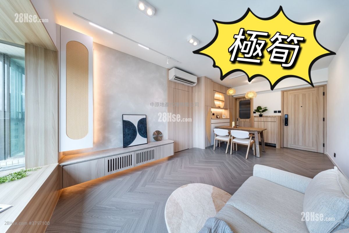 Tseung Kwan O Plaza Sell 2 Bedrooms , 3 Bathrooms 451 ft²