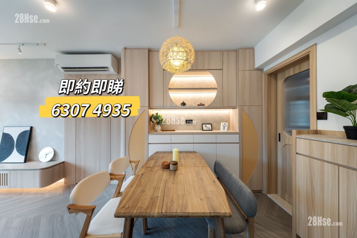 Tseung Kwan O Plaza Sell 2 Bedrooms , 3 Bathrooms 451 ft²