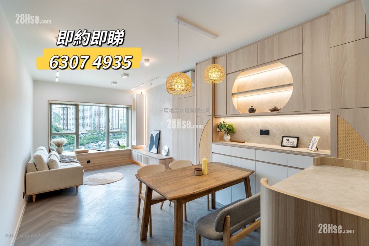 Tseung Kwan O Plaza Sell 2 Bedrooms , 3 Bathrooms 451 ft²