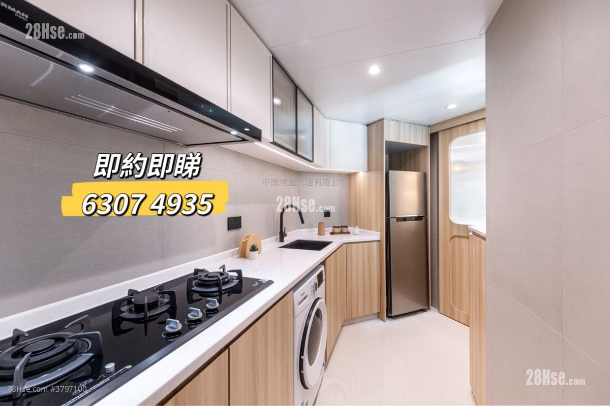 Tseung Kwan O Plaza Sell 2 Bedrooms , 3 Bathrooms 451 ft²