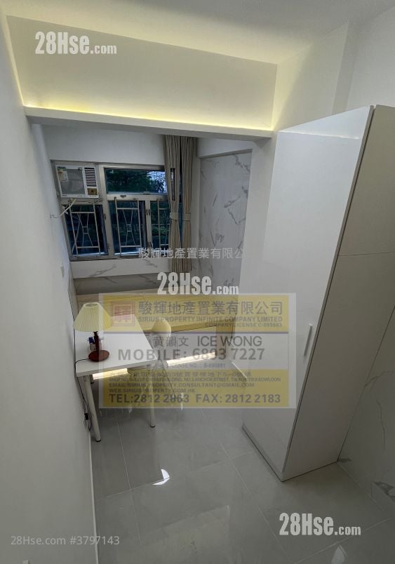 Man Cheong Building Rental Studio , 1 Bathroom 150 ft²