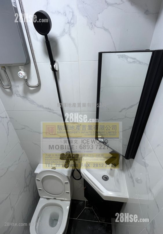 Man Cheong Building Rental Studio , 1 Bathroom 150 ft²