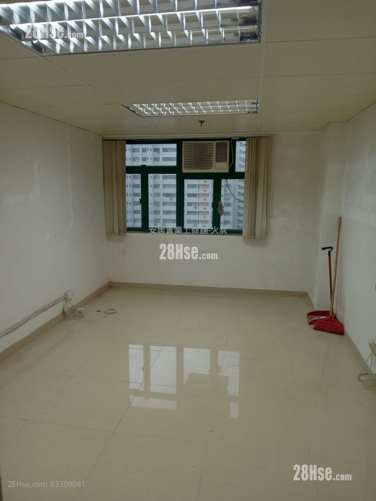 Universal Industrial Centre Rental