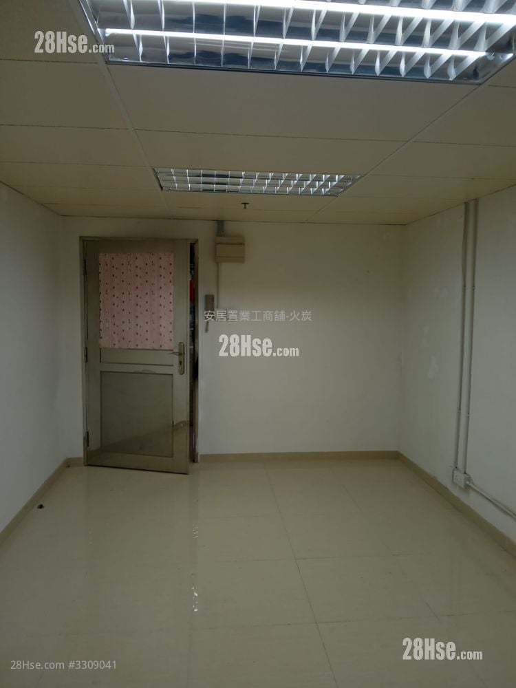 Universal Industrial Centre Rental