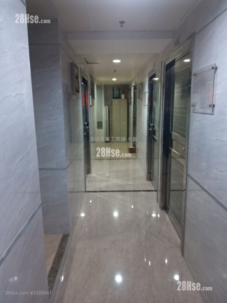 Universal Industrial Centre Rental