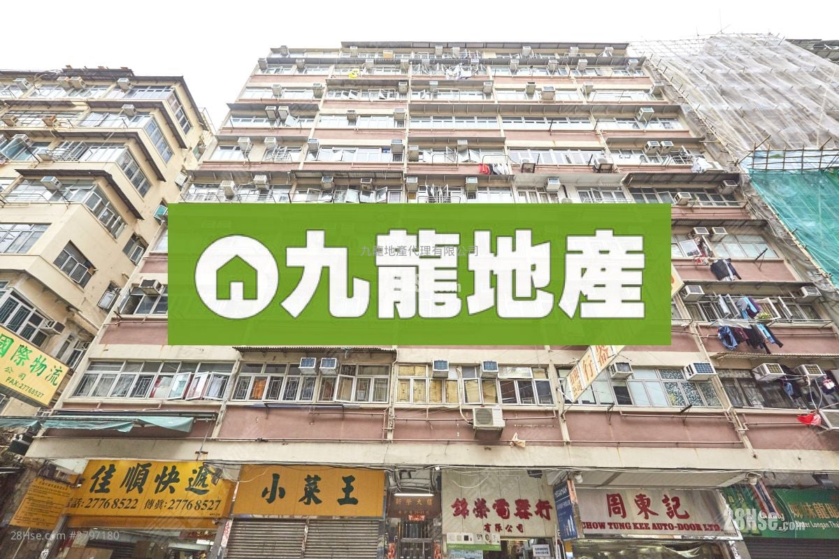 Sun Wing Building Sell 2 Bedrooms , 1 Bathroom 370 ft²