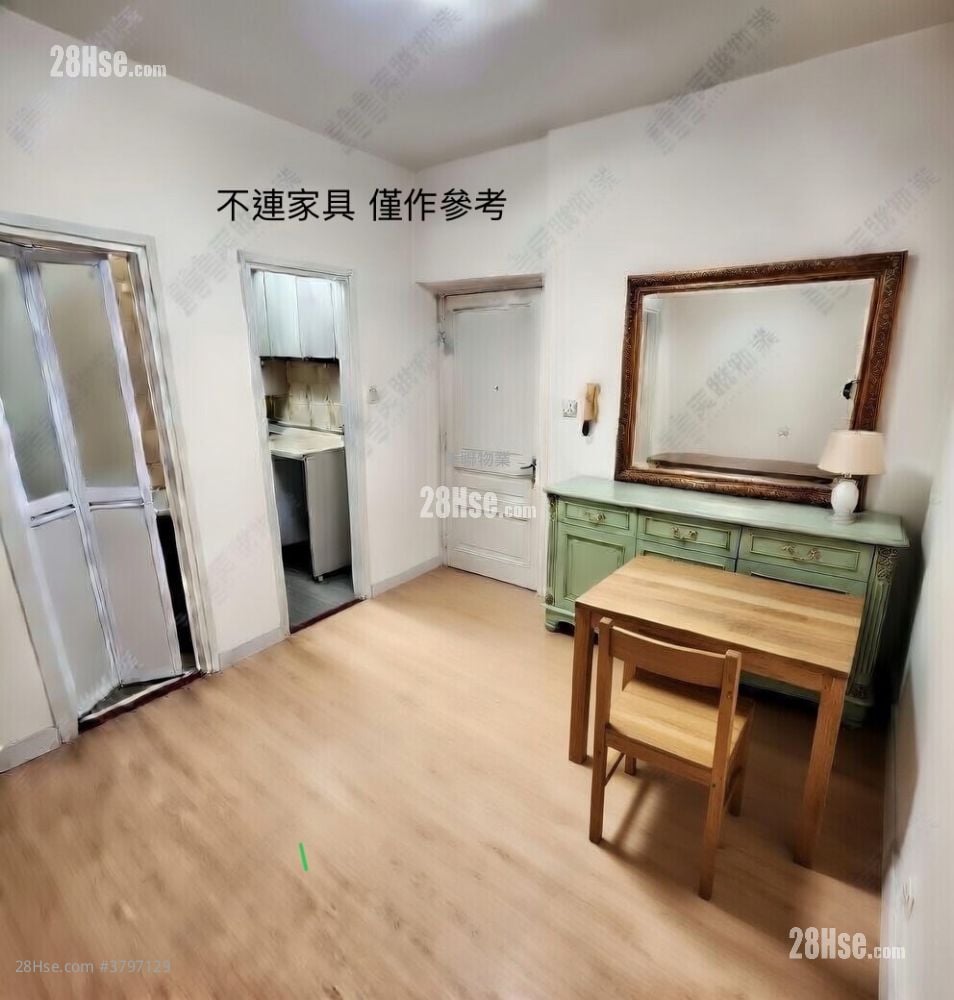 Wai Wah Centre Sell 2 Bedrooms , 1 Bathroom 308 ft²