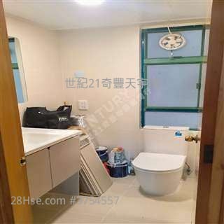 Vista Paradiso Sell 3 Bedrooms , 2 Bathrooms 788 ft²